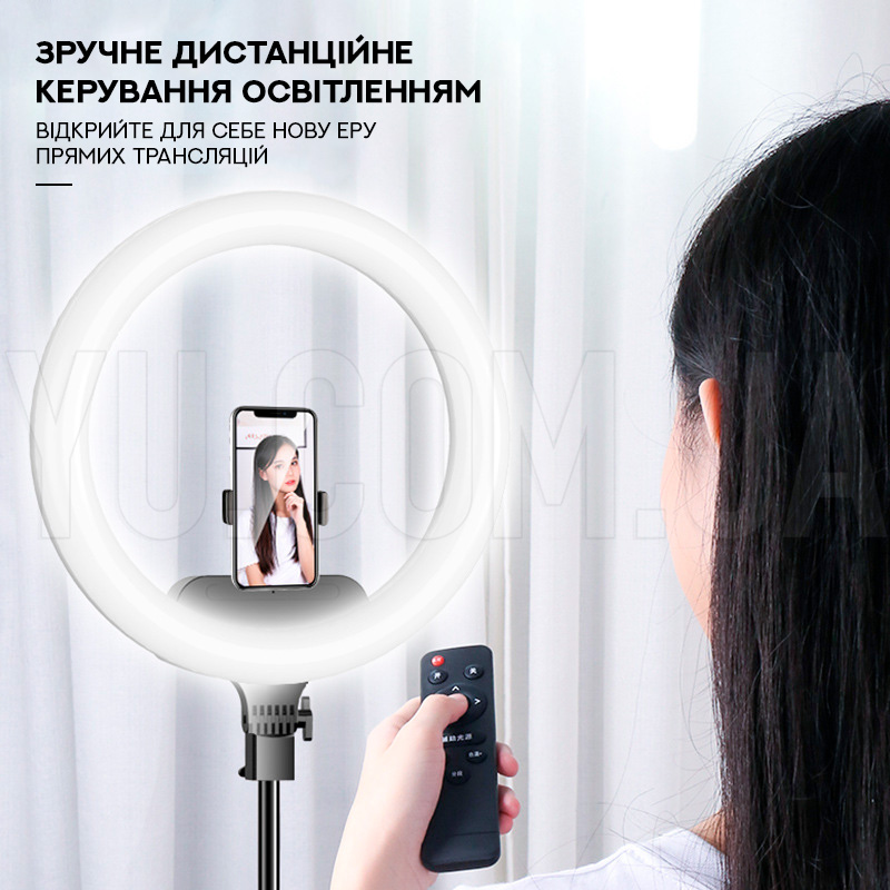 Кільцева світлодіодна LED лампа AL-360 Кільцева світлодіодна LED лампа AL-360